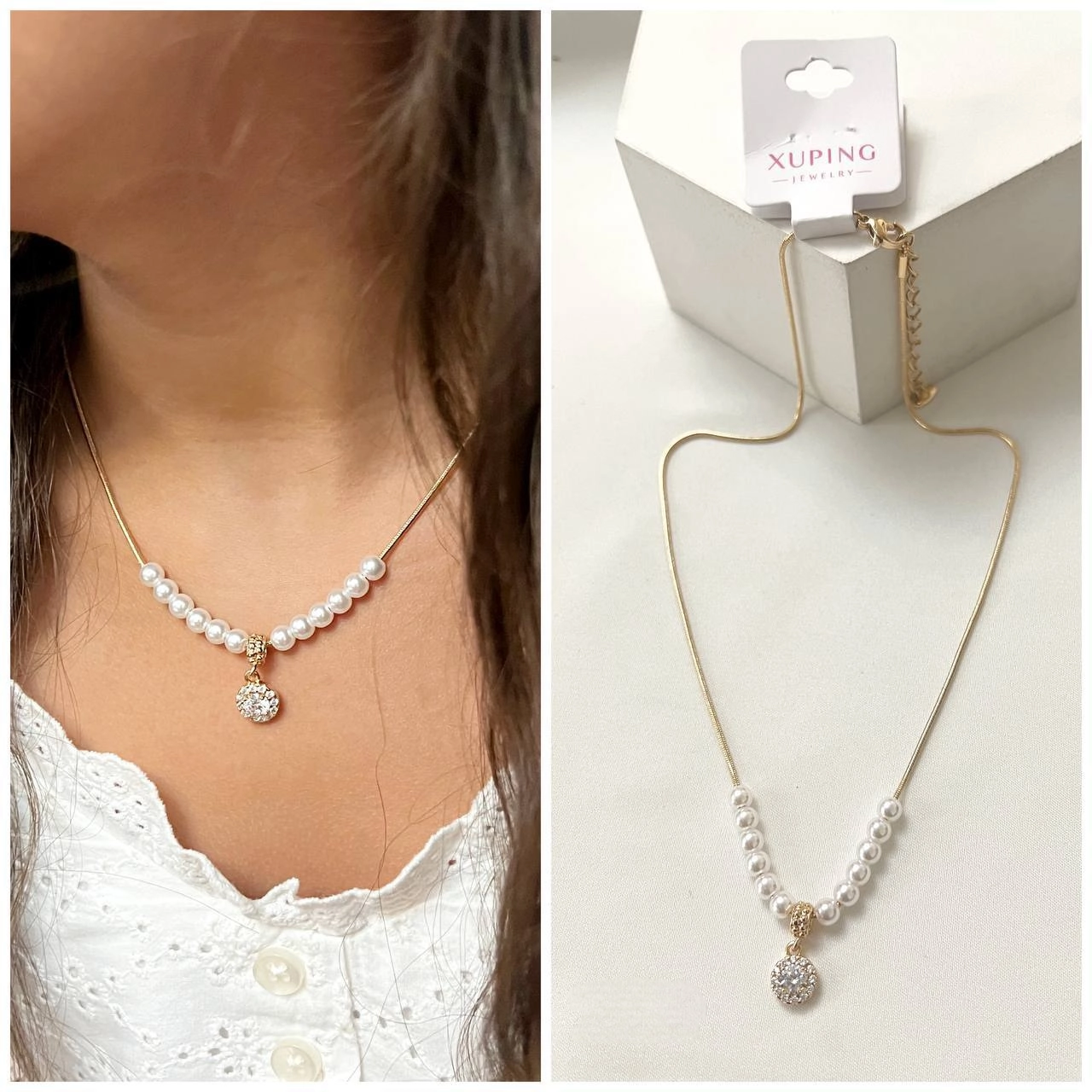 گردنبند ژوپینگ مرواریدی