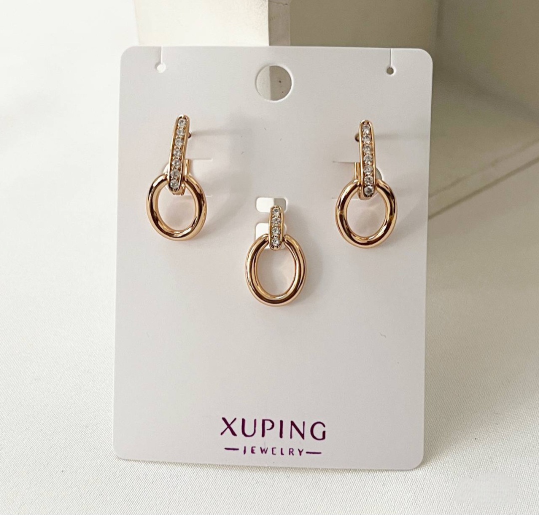 نیم ست ژوپینگ کادویی