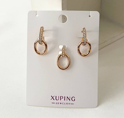 نیم ست ژوپینگ کادویی