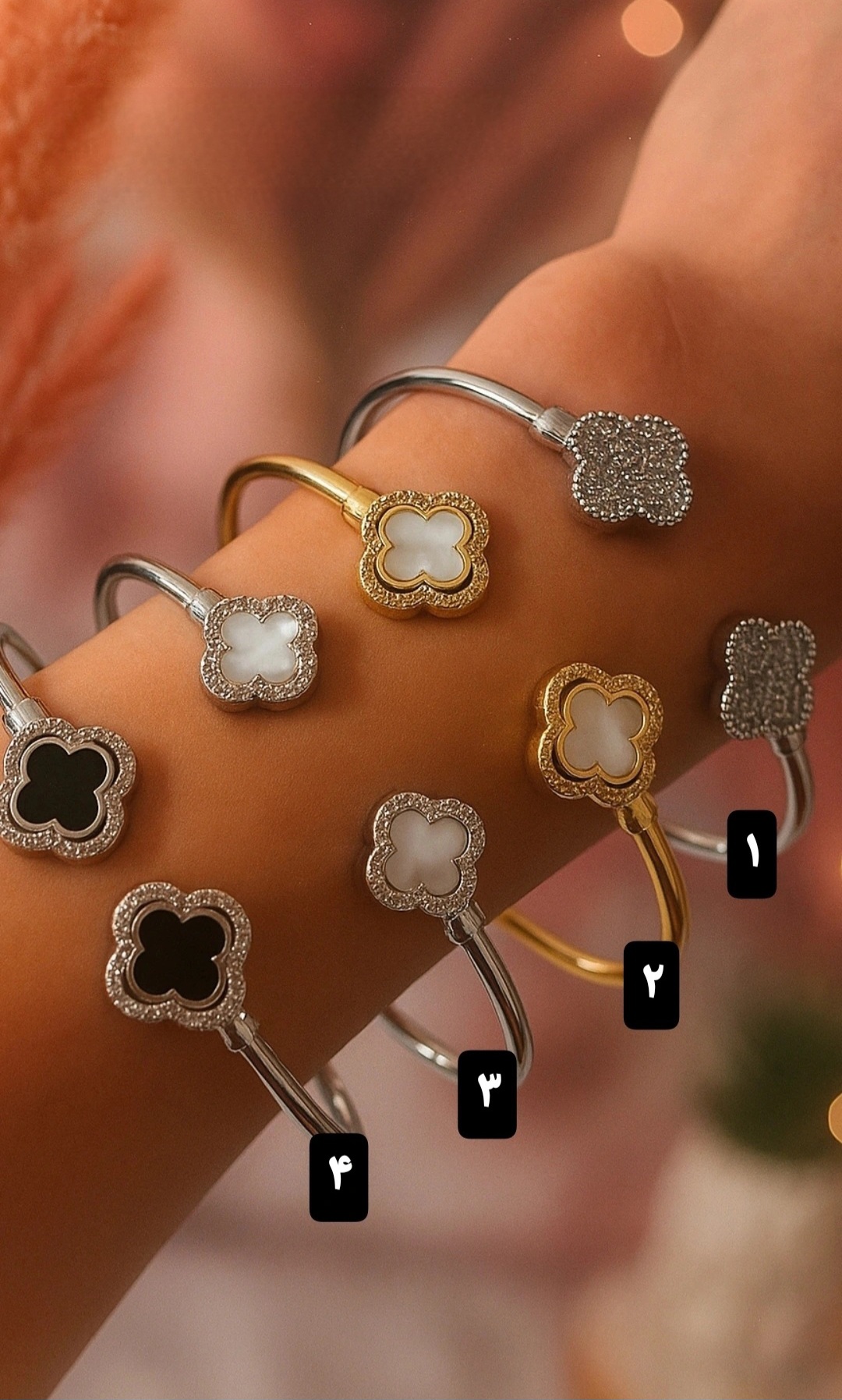 بنگل ونکلیف