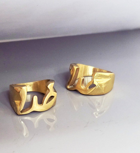 انگشتر استیل خدا