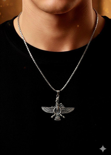 گردنبند استیل فروهر