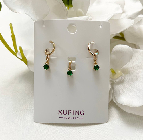 نیم ست از برند ژوپینگ (طلای ارزون) ضد حساسیت و ماندگاری طولانی